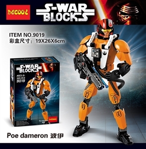 Star Wars - wave - OBL735092