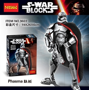 Star Wars - captain - OBL735095