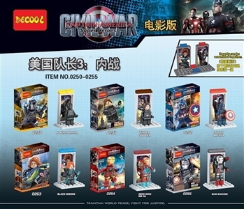 Super hero wang series - the avengers alliance - OBL735096