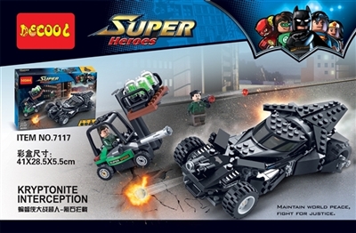 Superman, batman war kryptonite intercept - OBL735098