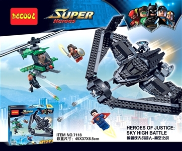 Superman, batman war war of high altitude - OBL735099