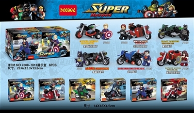 Super hero motorcycles - OBL735101