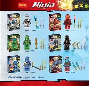 Wang series - the phantom ninja - OBL735103