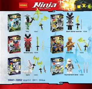 Wang series - the phantom ninja - OBL735105