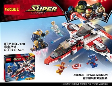 Super hero series revenge - jet space mission - OBL735106