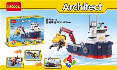 4 in 1 series, Marine surveyor - OBL735111