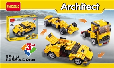 3 in 1 series - cool car - OBL735112