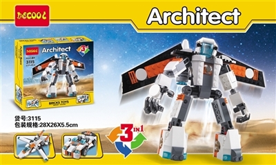 3 in 1 series - flight in the future - OBL735114