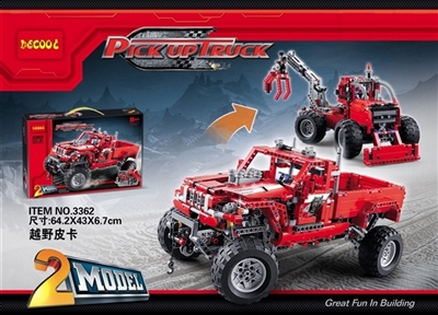 Off-road pickups - OBL735118