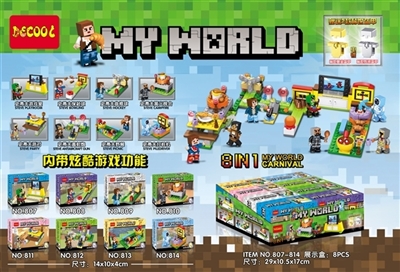 8 in 1 of my world - OBL735122