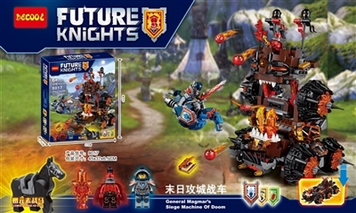 Knight series - the end of the siege tanks in the future - OBL735126