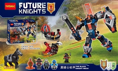 Knight series - the black knight mecha in the future - OBL735127