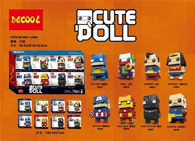 Q version of the doll series - OBL735131