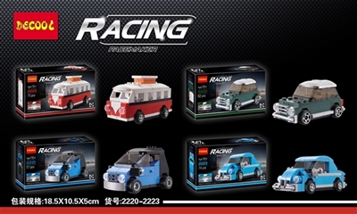 Back in blocks car - OBL735132