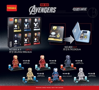 Plating version of iron man - OBL735136