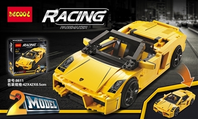 Lamborghini model (2) - OBL735138