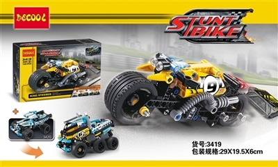 Back in special motorcycle - OBL735143