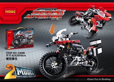 R1200 GS motorcycle (red) - OBL735148