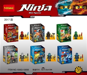 Wang series - the phantom ninja - OBL735151