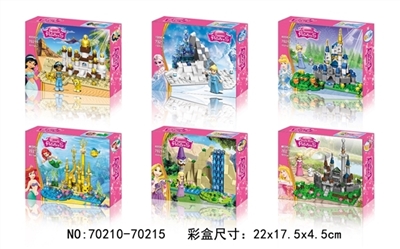 Girl - mini Disney series - OBL735155