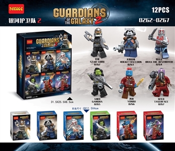 Super hero wang series - galaxy convoy - OBL735158