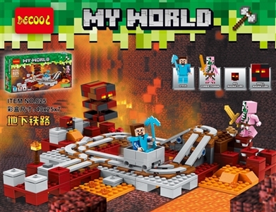 My world - underground railway - OBL735161