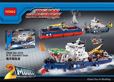 Ocean exploration - OBL735163