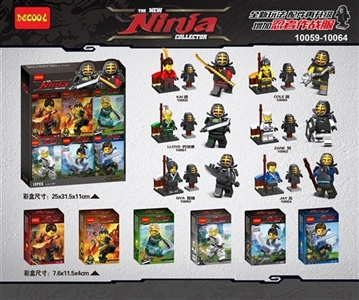 Wang series - the phantom ninja - OBL735179