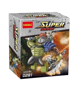 Adult son - gladiator hulk - OBL735190