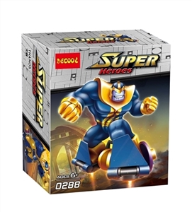 Adult larvae - out the bully - OBL735191