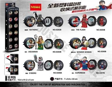 Seed justice league (plastic) - OBL735193