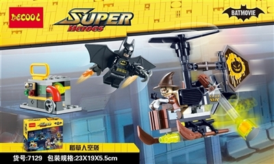 Batman - scarecrow air strikes - OBL735199