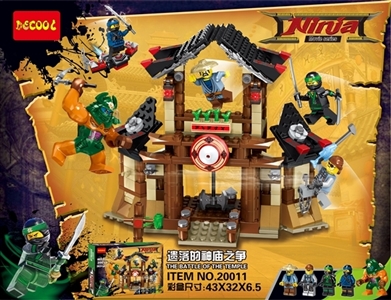 Ninja series - left temple - OBL735217