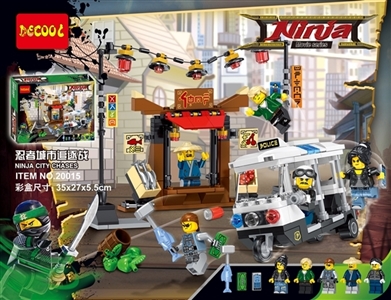 Ninja series - ninja city chase - OBL735221