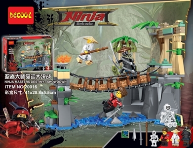Ninja series - ninja master fate Armageddon - OBL735222