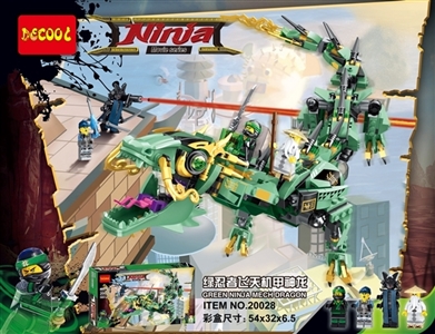Ninja series - green ninja flying mecha dragon - OBL735223