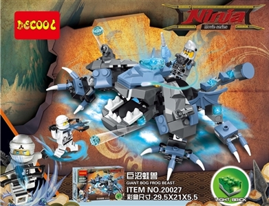 Ninja series - giant bog frog beast (light) - OBL735227