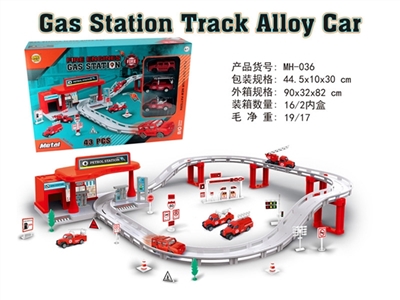 电动城市加油站轨道车（合金消防系列） - OBL735246
