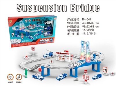 电动城市灯光音乐轨道车（合金警察系列） - OBL735248