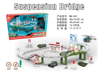 电动城市灯光音乐轨道车（合金军事系列） - OBL735249