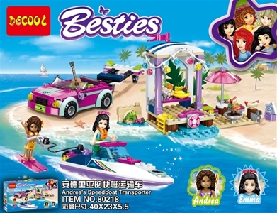 The boat transporter - OBL735253