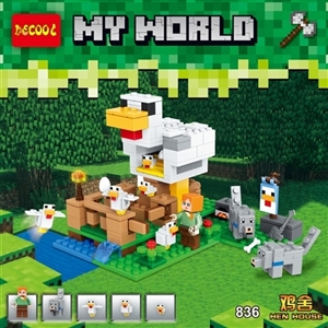 My world - OBL735264