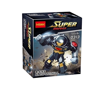 Black. The hulk - OBL735271