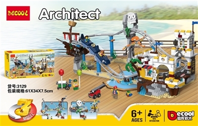 3 in 1 series - pirates roller coaster - OBL735276