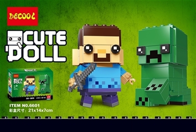 Q version of the big head - my world - OBL735277