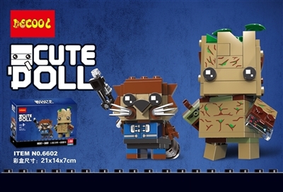 Q version of the big head - grout with a raccoon - OBL735278