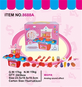 自装餐具台 - OBL735291