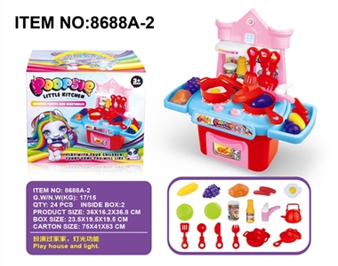 独角兽自装餐具台带灯光、声音 - OBL735293