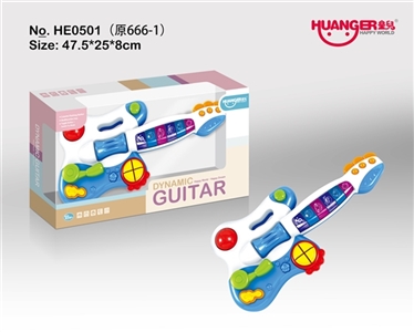 Baby music guitar (blue) - OBL735346