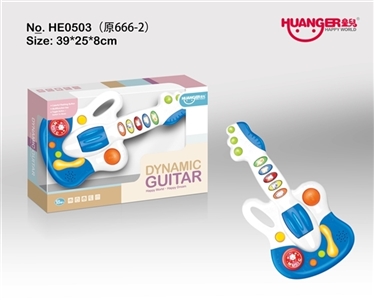 Baby music guitar (blue) - OBL735348
